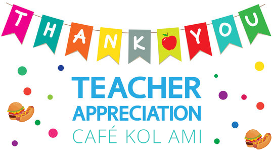 teacherappreciation - Temple Kol Ami | Reform Jewish Synagogue | Scottsdale